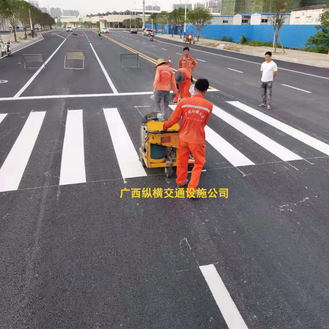 崇左、南寧、欽州、北海交通標(biāo)線施工